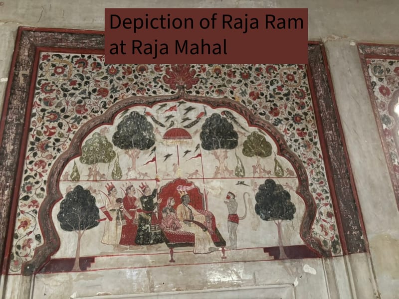 Raja Ram in paintings
